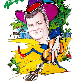 Дружеский шарж Кавбой с гитарой