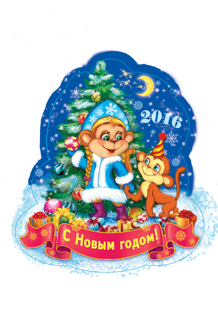 Магнит новогодний