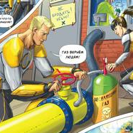 Комикс для календаря фирмы-производителя пластиковых труб
