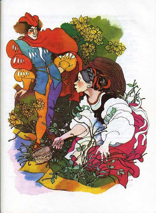 Итальянские народные сказки