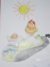 работничек