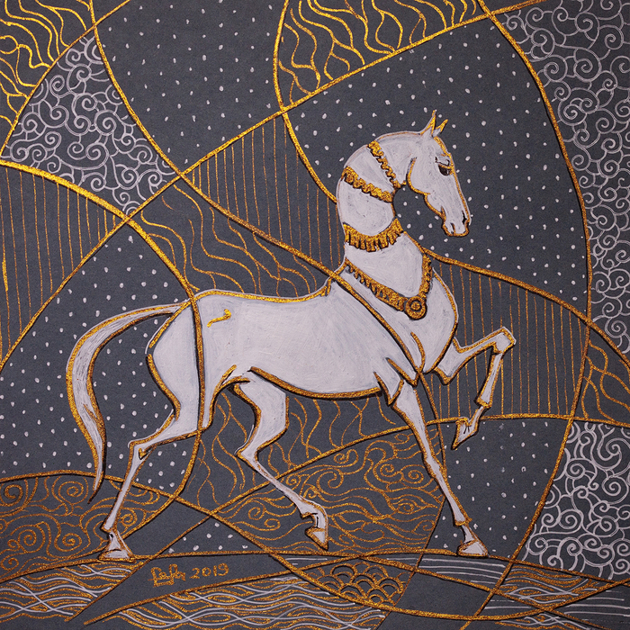 "Белый конь"