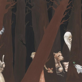 Посолонь. Форзац