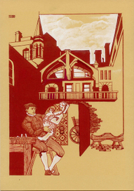 В тихий час в эпоху Ренессанса.