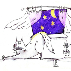 Пора на работу