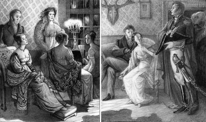 К. Паустовский, " Ручьи, где плещется форель".Разворот.