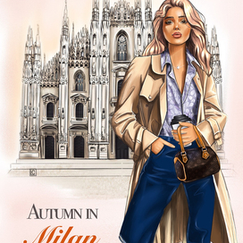 Осень в Милане