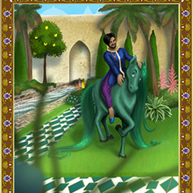 Принц Дастан и его волшебный конь