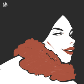 «Психопат»