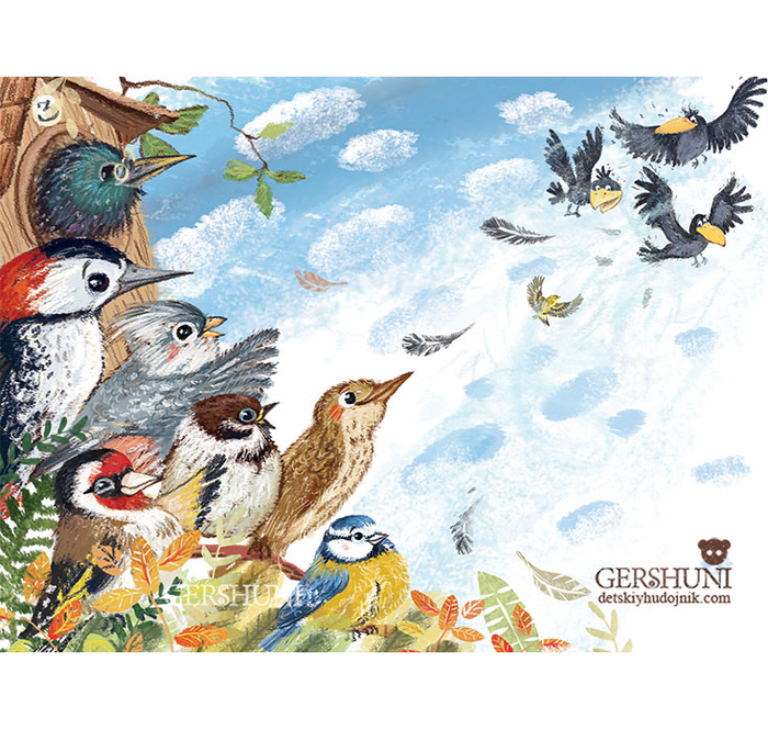 ..и больше не прилетайте!))