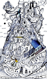 дом в форме сердца