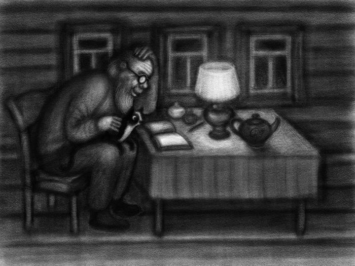 Бажов за чтением