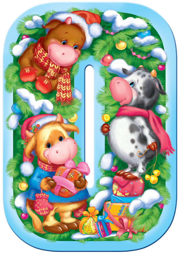 гирлянда С НОВЫМ ГОДОМ ! 2