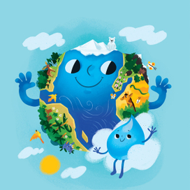 Обложка для журнала "Салават купере"