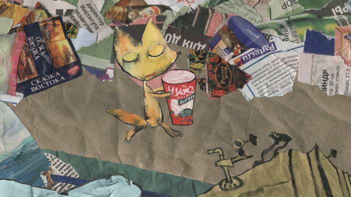 Куда идут животные