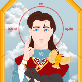 автопортрет