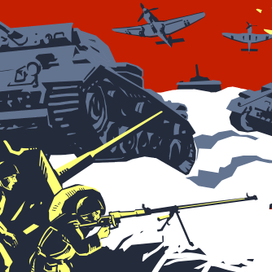 Великие битвы Великой Отечественной Войны