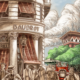 История длиною в жизнь