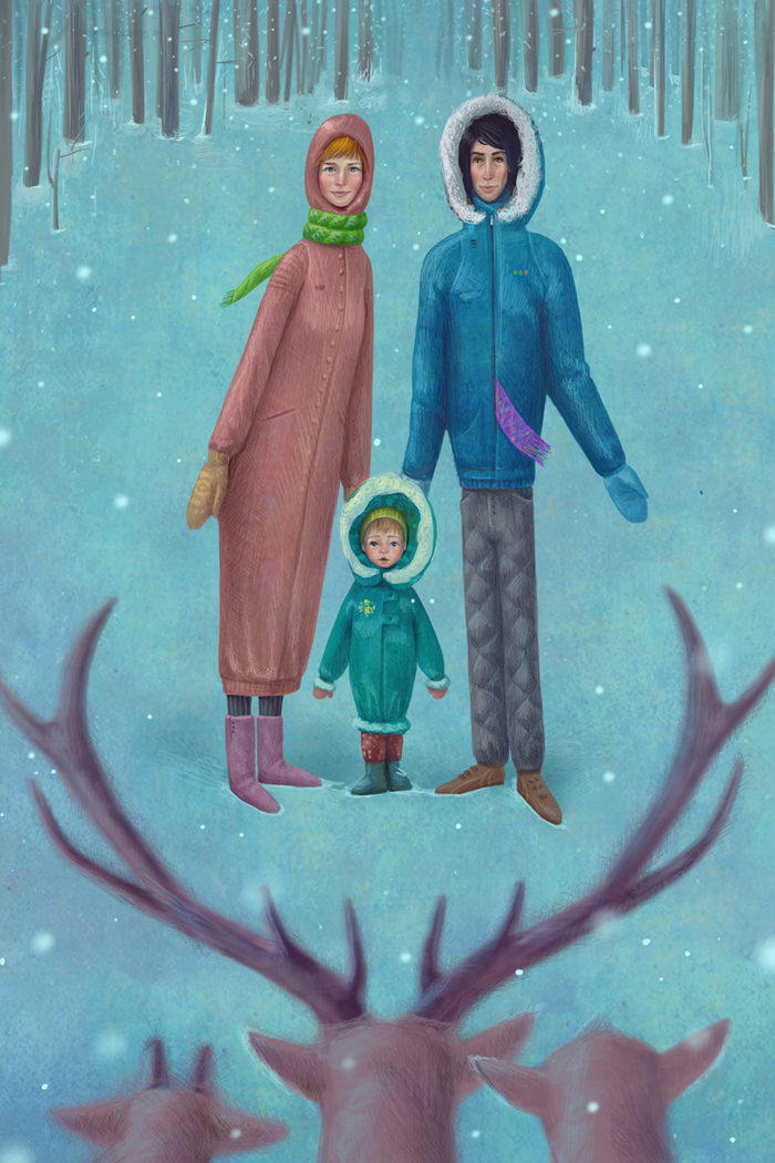 семейная открытка