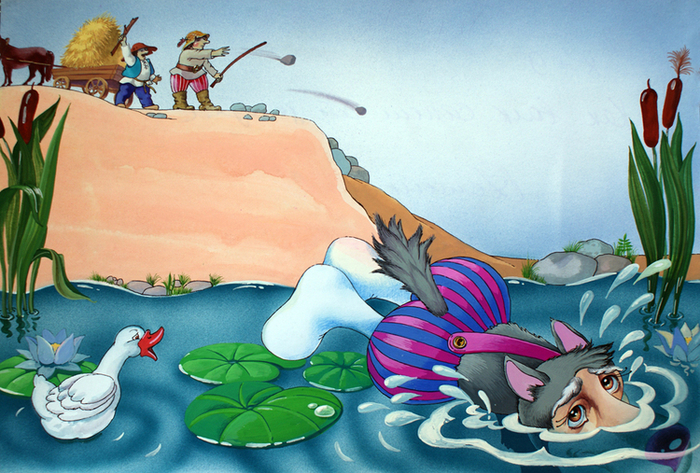 Как волк сапоги заказал_