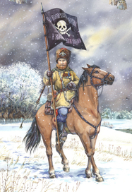 17 Донской казачий полк