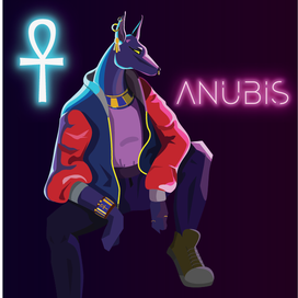 Анубис