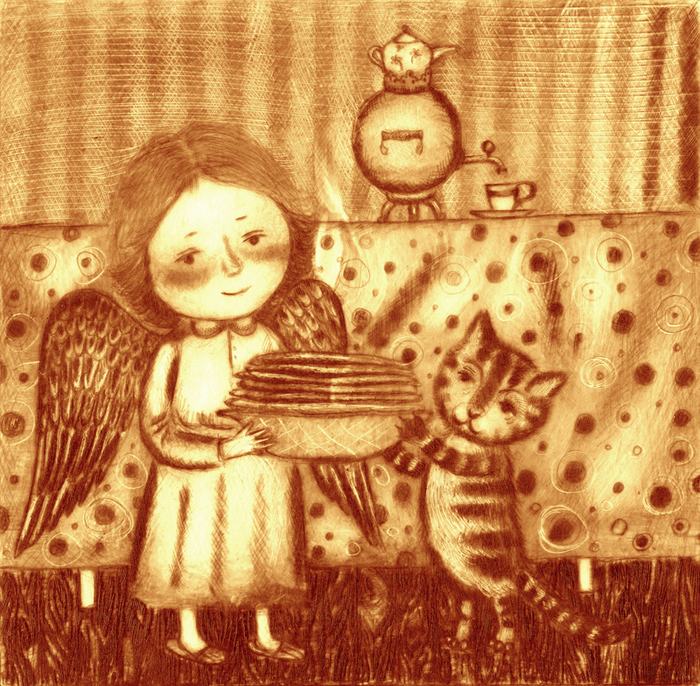 всё коту масленица