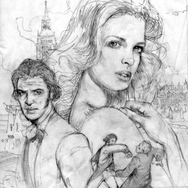 Скетч книжной обложки