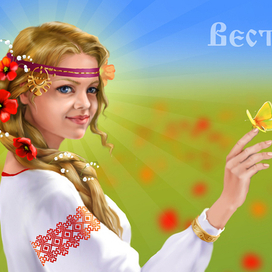 Богиня весны - Веста