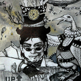 Поднимите Икара!