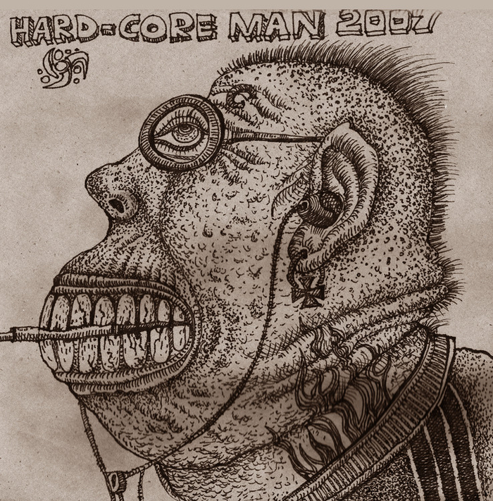 Хард- коровый человек