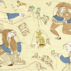 в "БОСС" про налоги