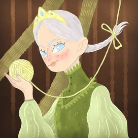 Принцесса Уютной Пряжи