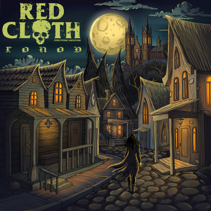 Обложка сингла Red Cloth
