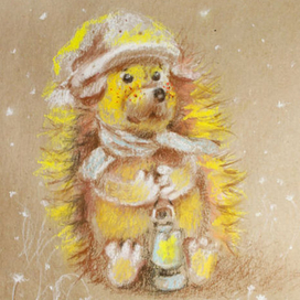 Уютное волшебство*