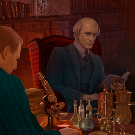 "Последнее дело"