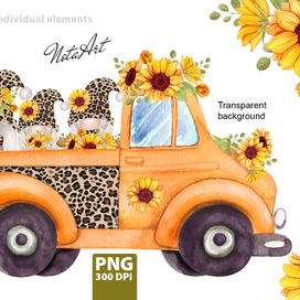 Гномы в грузовике