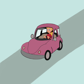 путь к мечте