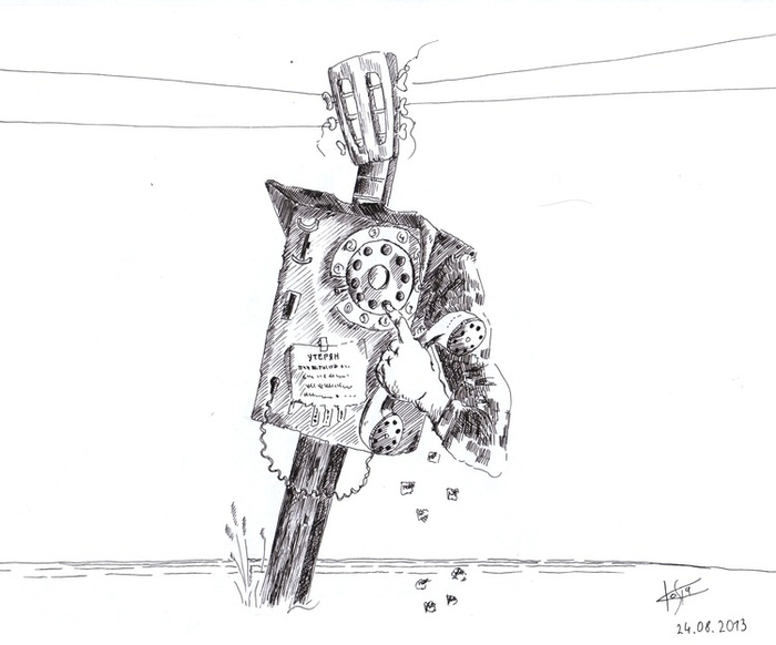 PS Бродского