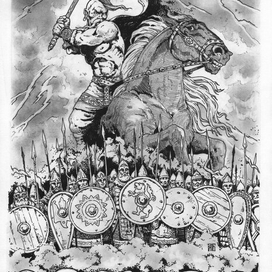 Перунова рать