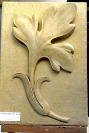 Лист. Пастилин