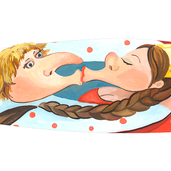 Русская народная