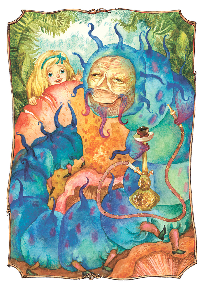 Алиса в стране чудес. Синяя гусеница.