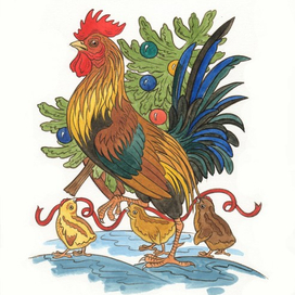 Год петуха.