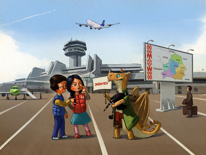 Мінськ, аеропорт