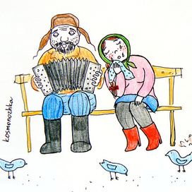 Эмигрантская тоска