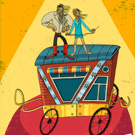 МТС Строки обложка