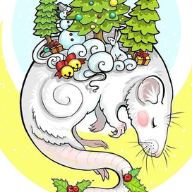 Новогодняя открытка