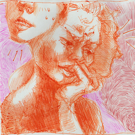 сомнение или тревога