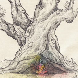 Открыть себя